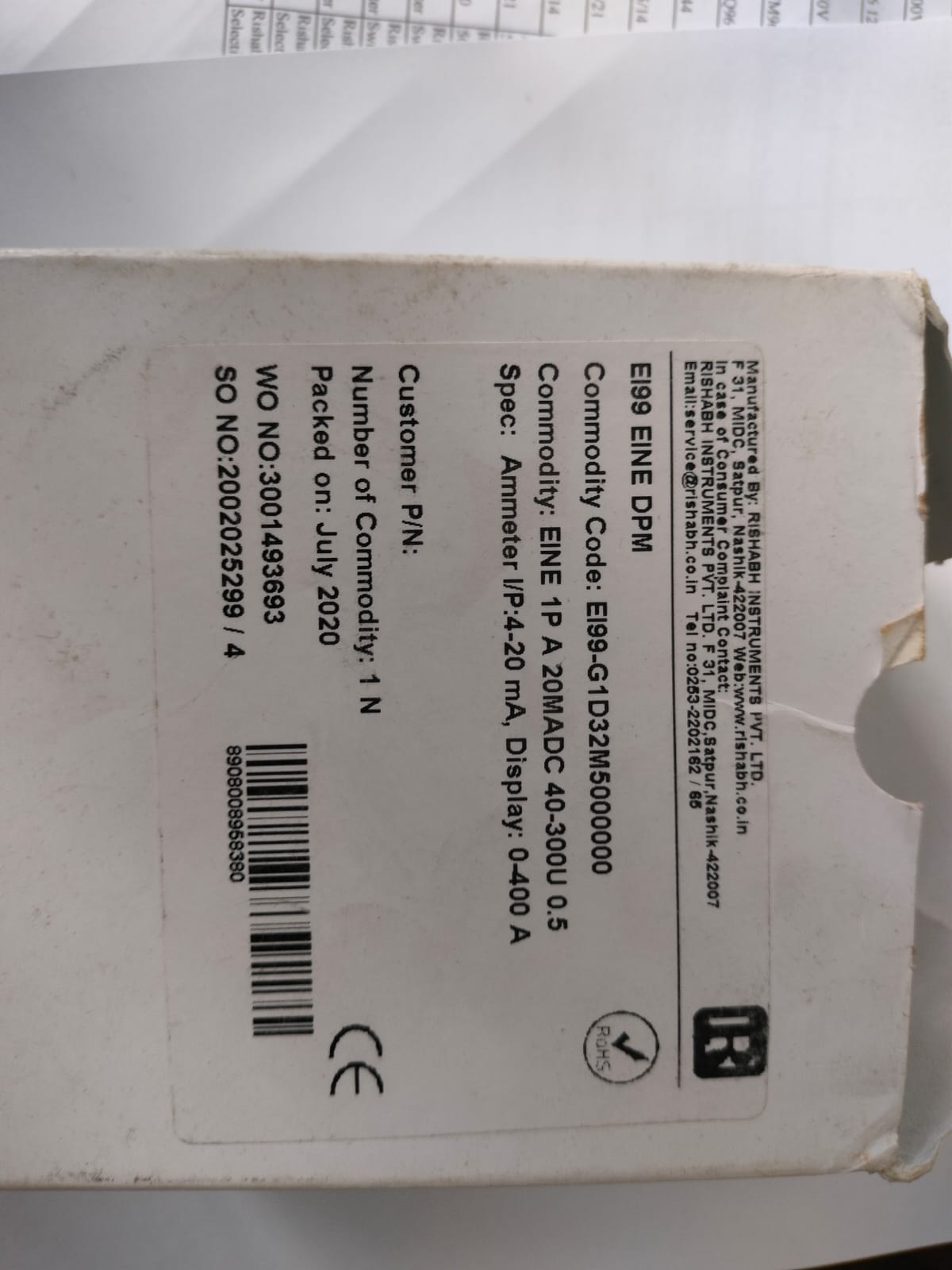 Rish Eine+ A: Rishabh DC Ammeter (Digital Panel Meter) 0- 400 A  Input Current: 4- 20 mA